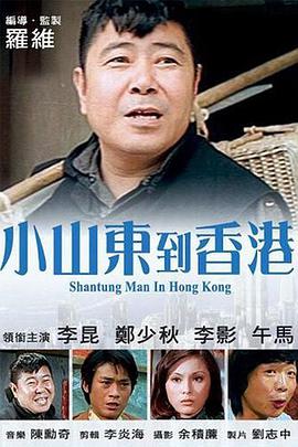 一区在线免费
