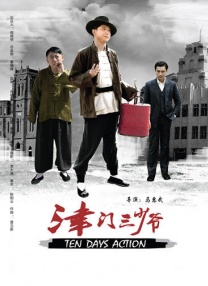一区在线免费
